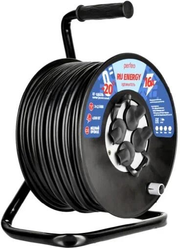 Удлинитель PERFEO (PF_E2545) RU ENERGY Black