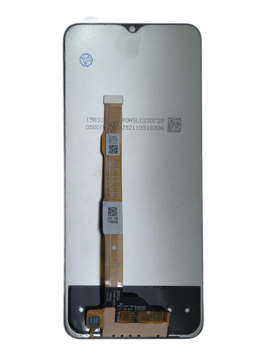 Дисплей для Vivo Y53S 4G V2058 ORIG черный
