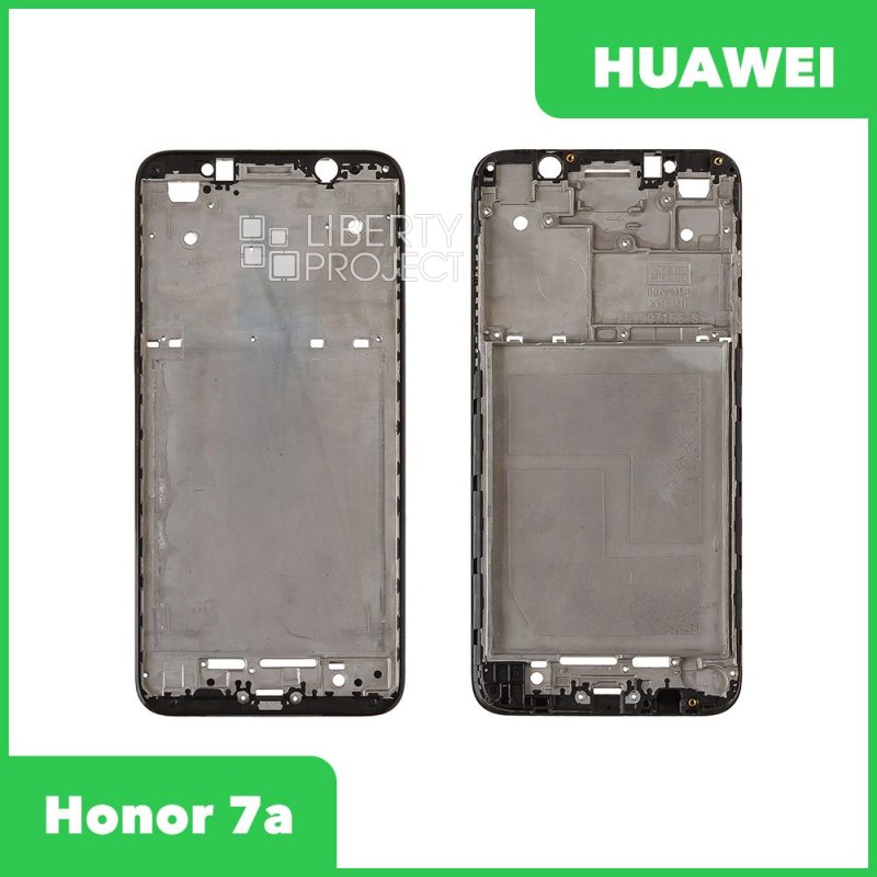Рамка дисплея (средняя часть) Huawei Honor 7a DUA L22 черная