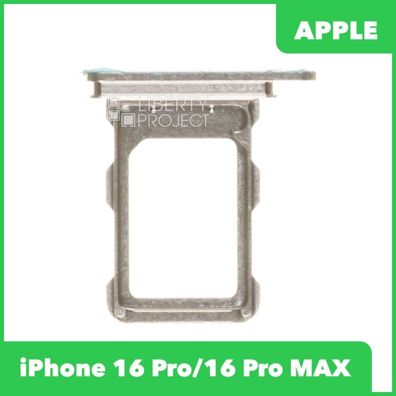 Держатель SIM-карты (сим лоток) iPhone 16 Pro/16 Pro MAX (титановый)