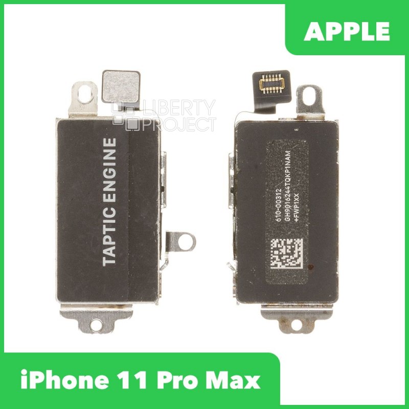 Виброзвонок (вибромотор) iPhone 11 Pro Max