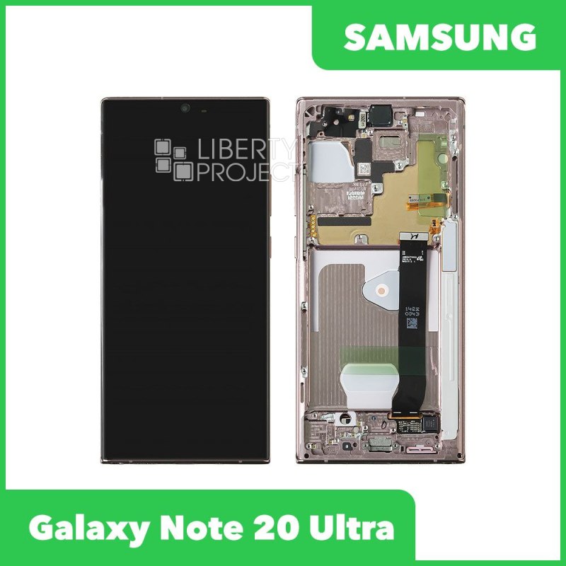 LCD дисплей для Samsung Galaxy Note 20 Ultra SM-N985 GH82-23511D в рамке (бронзовый) 100% OR SP