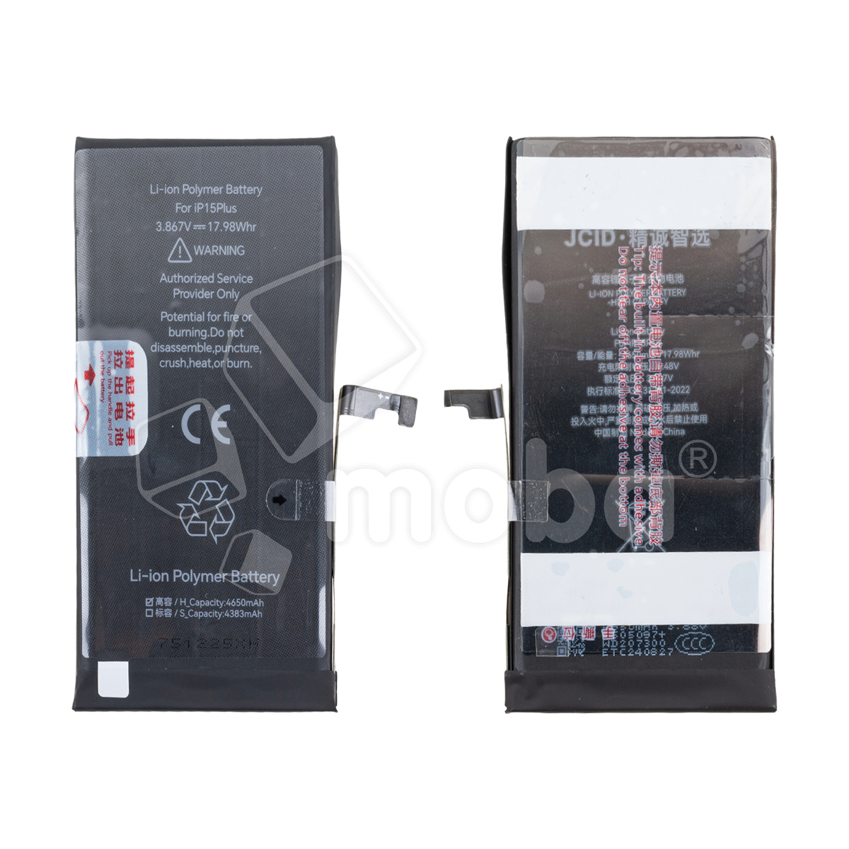Аккумулятор для iPhone 15 Plus - JCID усиленная 4620 mAh