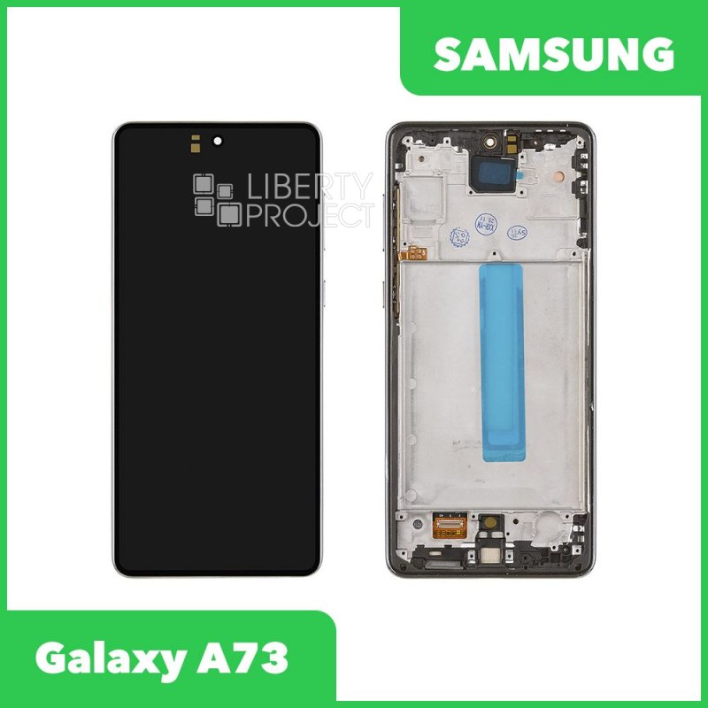 LCD дисплей для Samsung Galaxy A73 SM-A736 в сборе в рамке OLED Full Size (черный)