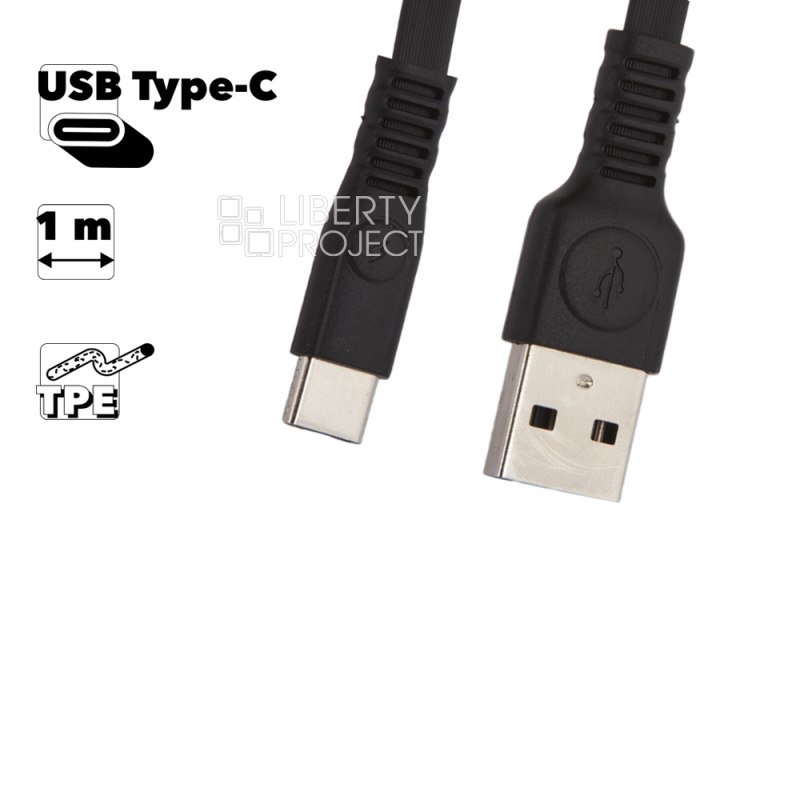 USB кабель WK WDC-066 Flushing Type-C, 1м, TPE (черный)