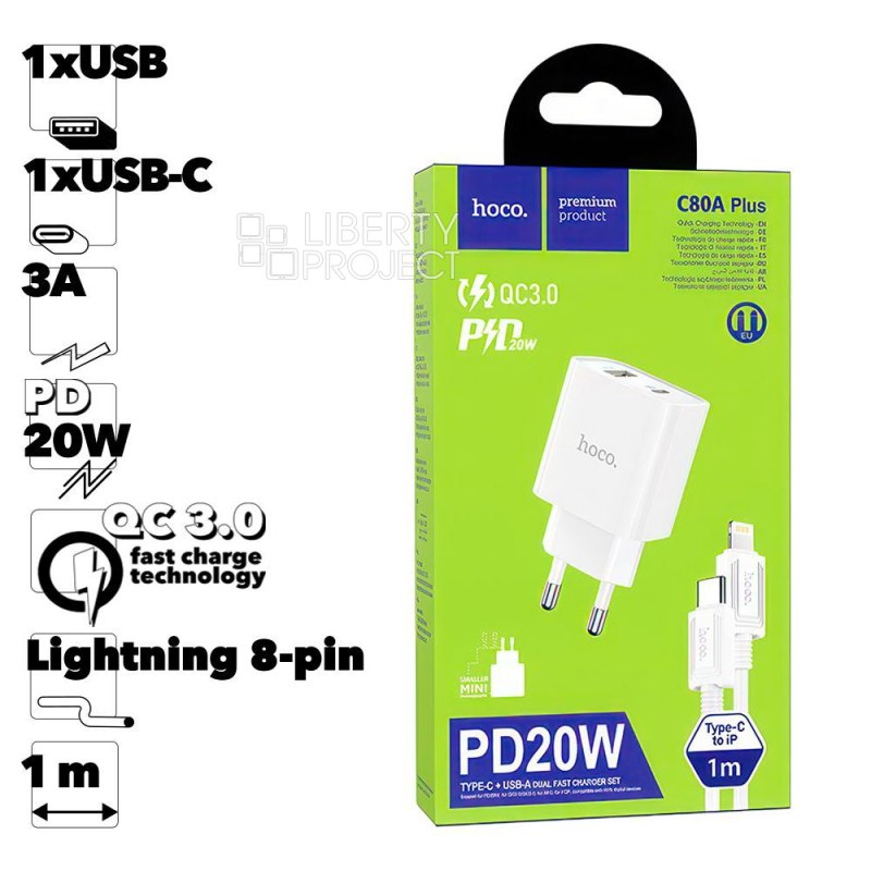 СЗУ HOCO C80A Plus Rapido 1xUSB, 1xUSB-C, 3А, PD20W, QC3.0 + USB-C кабель Lightning 8-pin, 1м (белый
