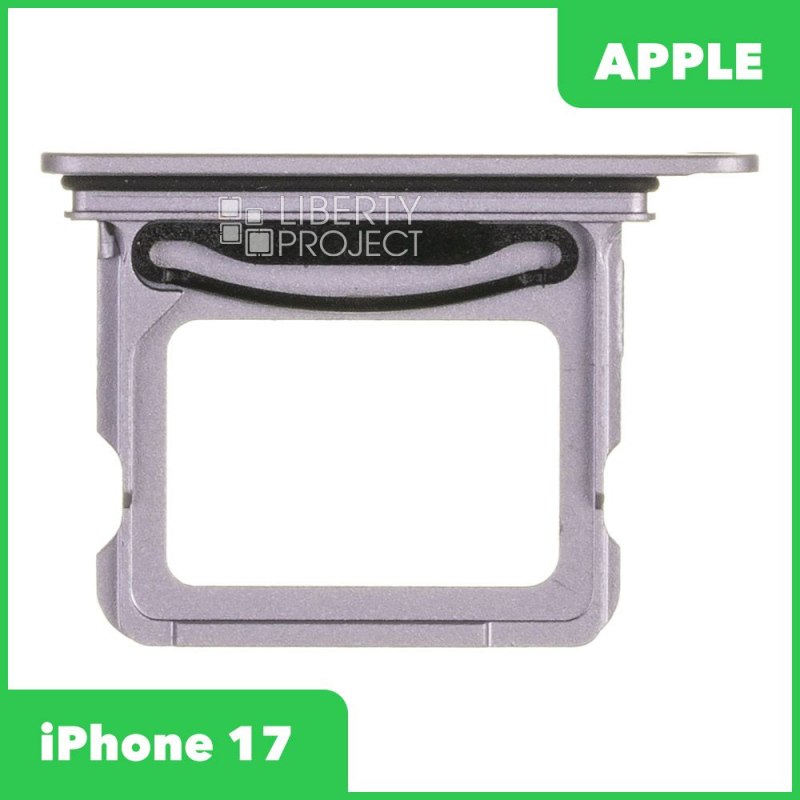 Держатель SIM-карты (сим лоток) iPhone 17 (фиолетовый), ориг