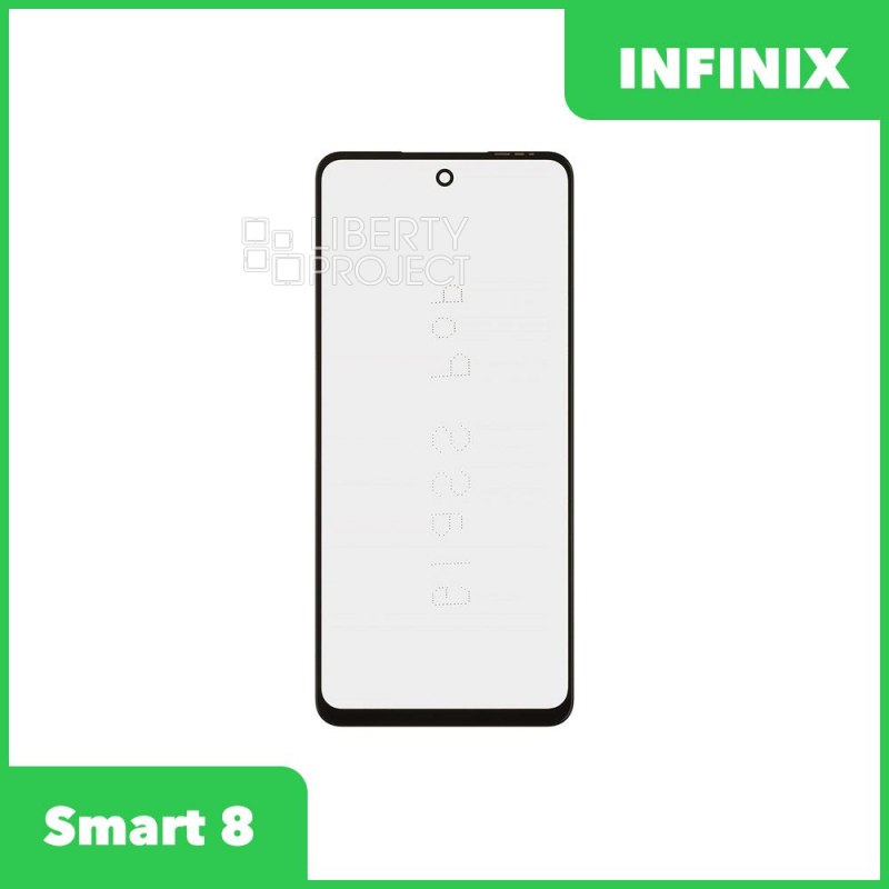 G+OCA PRO стекло для переклейки Infinix Smart 8 (X6525) (черный)