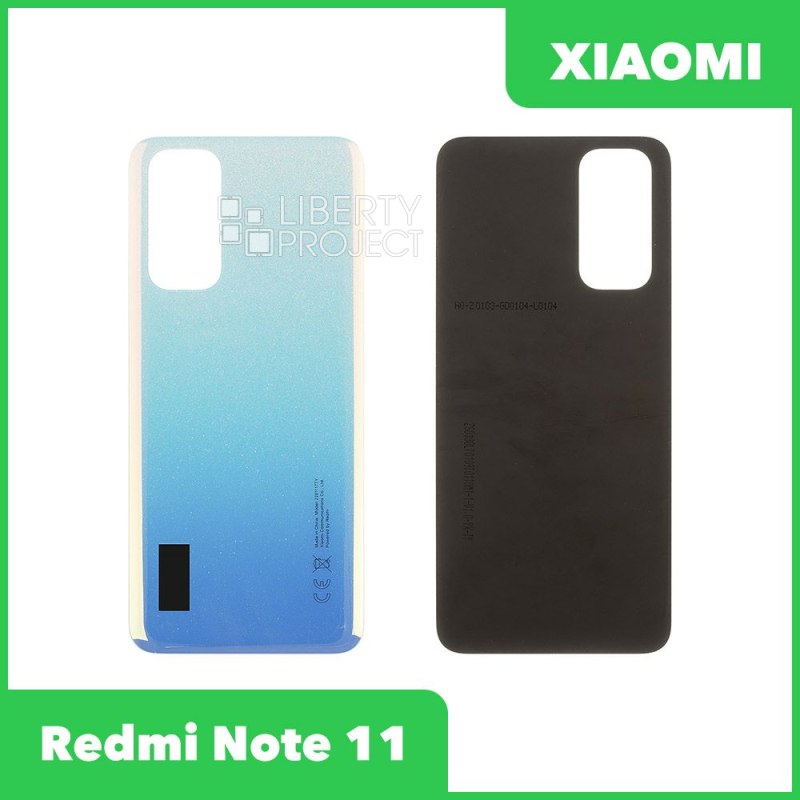Задняя крышка для Xiaomi Redmi Note 11 (голубой)