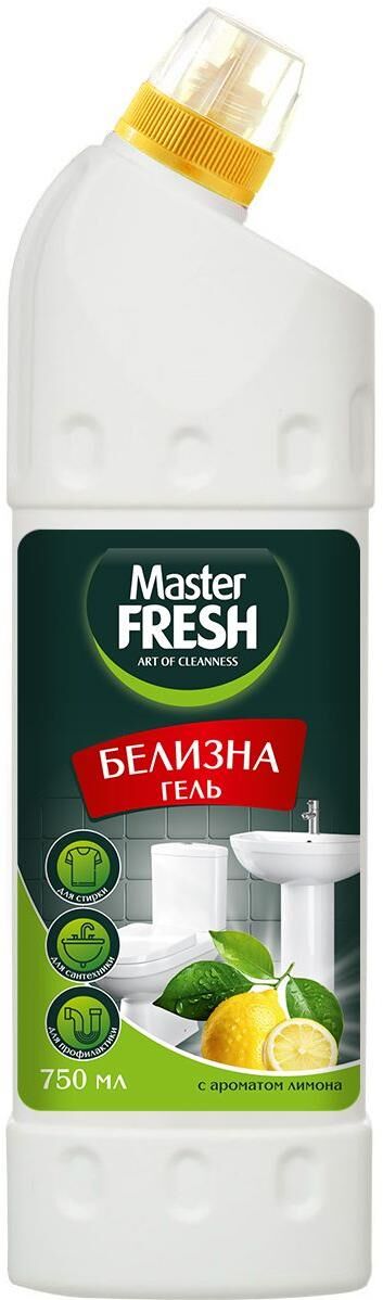 Чистящее средство MASTER FRESH С0008248 Белизна-гель с ароматом лимона 750 мл