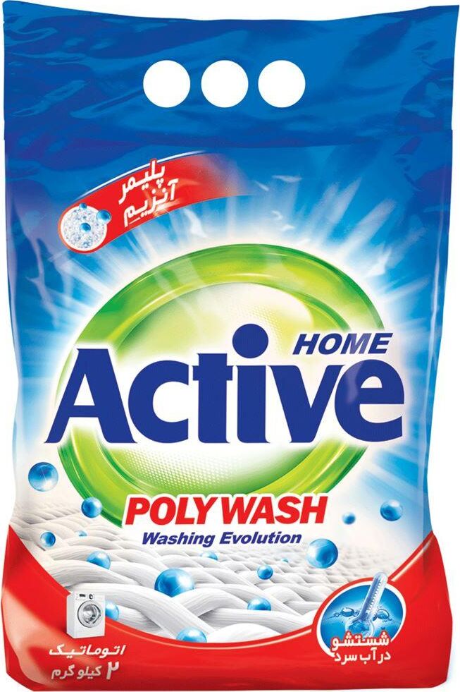 ACTIVE Стиральный порошок автомат "Poly Wash", 5 кг (3) 511701039