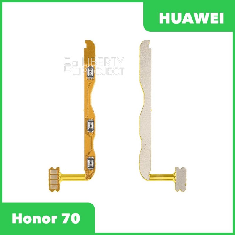 Шлейф/FLC для Huawei Honor 70 (FNE-NX9) на кнопки громкости/включения