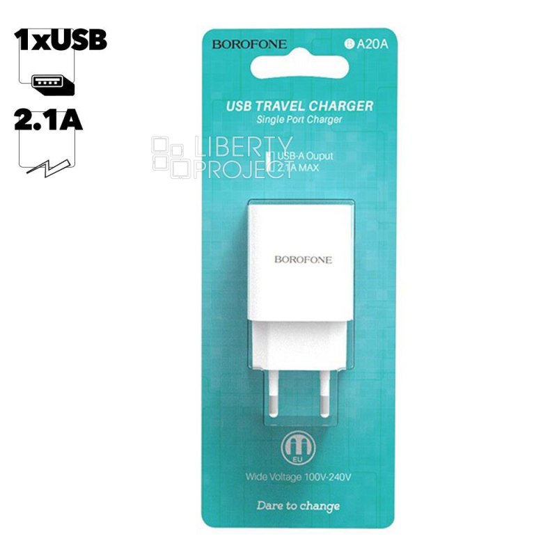 СЗУ BOROFONE BA20A Sharp 1xUSB, 2.1А (белый)
