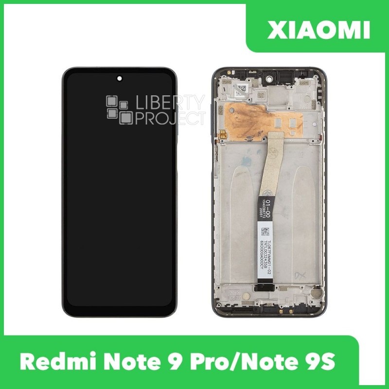 LCD дисплей для Xiaomi Redmi Note 9 Pro с тачскрином в рамке (зеленый) 100% OR