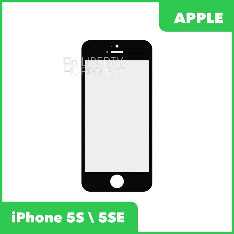 Стекло + OCA в сборе с рамкой для iPhone 5S\5SE олеофобное покрытие (черный)