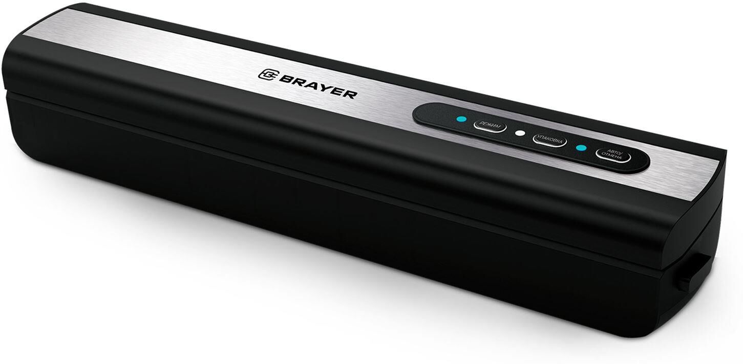 Вакууматор BRAYER BR5072