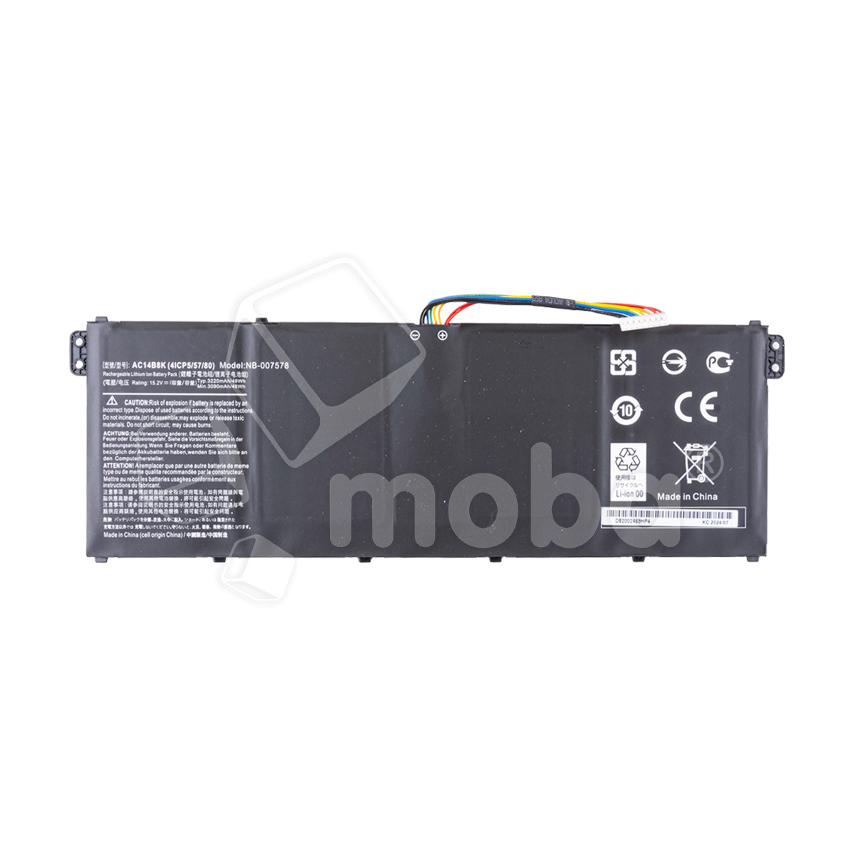Аккумуляторная батарея для ноутбука Acer Aspire E3-111, V5-132 (AC14B8K)