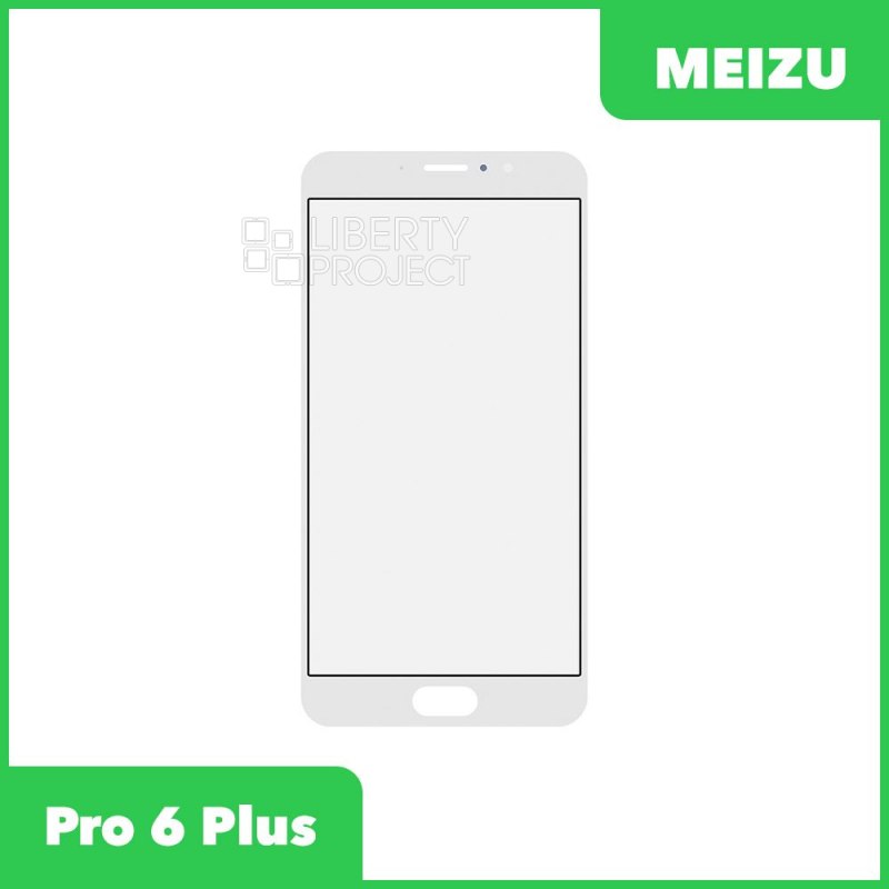 Стекло для переклейки Meizu Pro 6 Plus (белый)