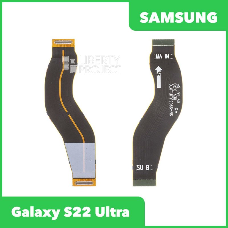 Шлейф/FLC Samsung Galaxy S22 Ultra SM-S908B межплатный широкий, ориг