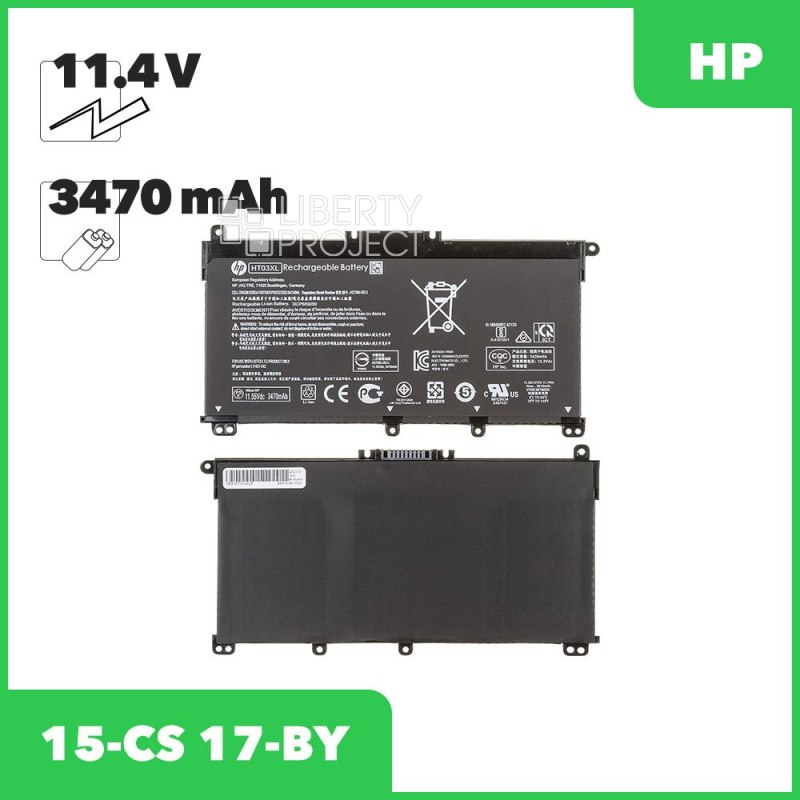 Аккумулятор (АКБ) для ноутбука HP 15-CS 17-BY (HT03XL) 11.4V 3470 mAh OEM