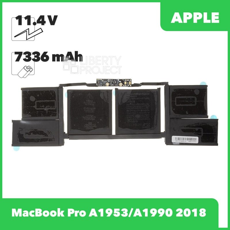 Аккумулятор (АКБ) для Macbook 11.4V/7336mAh, 4 отвертки (MacBookPro A1953 A1990 2018)