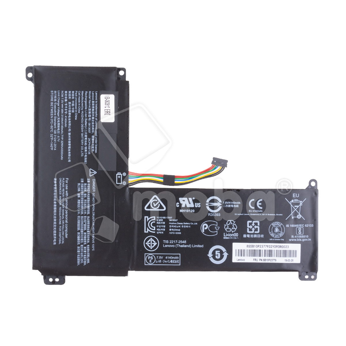 Аккумуляторная батарея для ноутбука Lenovo IdeaPad 120S-11IAP, 120S-14IAP (0813007) 4140 mAh