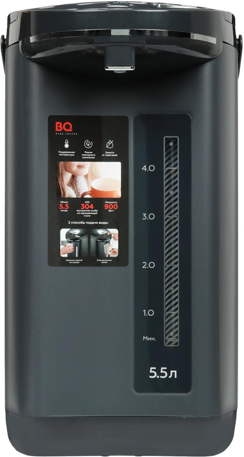 Термопот BQ TP531 Black