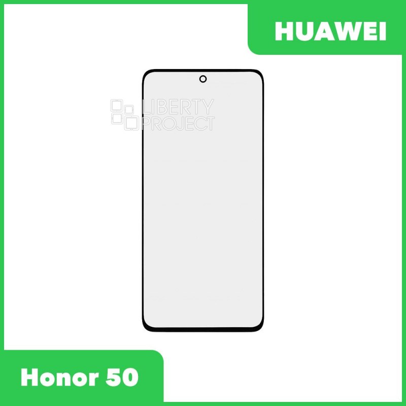G+OCA PRO стекло для переклейки Huawei Honor 50 (черный)