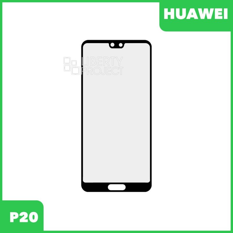 Стекло + OCA плёнка для переклейки Huawei P20 (EML-L29) (черный)