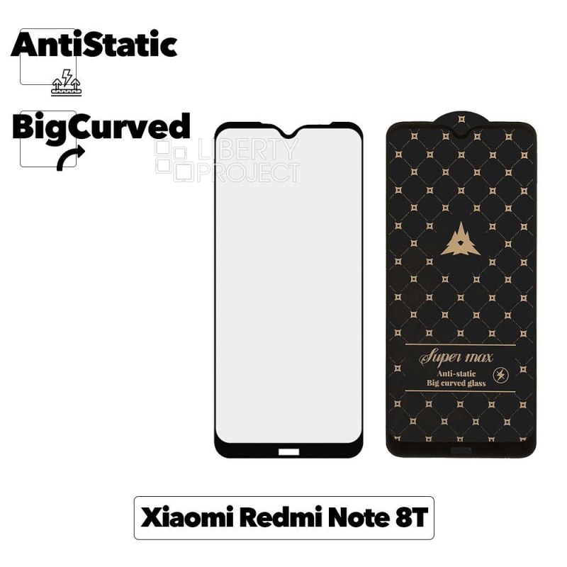 Защитное стекло для Xiaomi Redmi Note 8T Super max Anti-static big curved glass