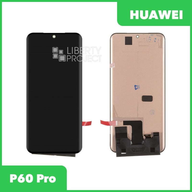 LCD дисплей для Huawei P60 Pro (MNA-LX9) с тачскрином (черный) 100% OR
