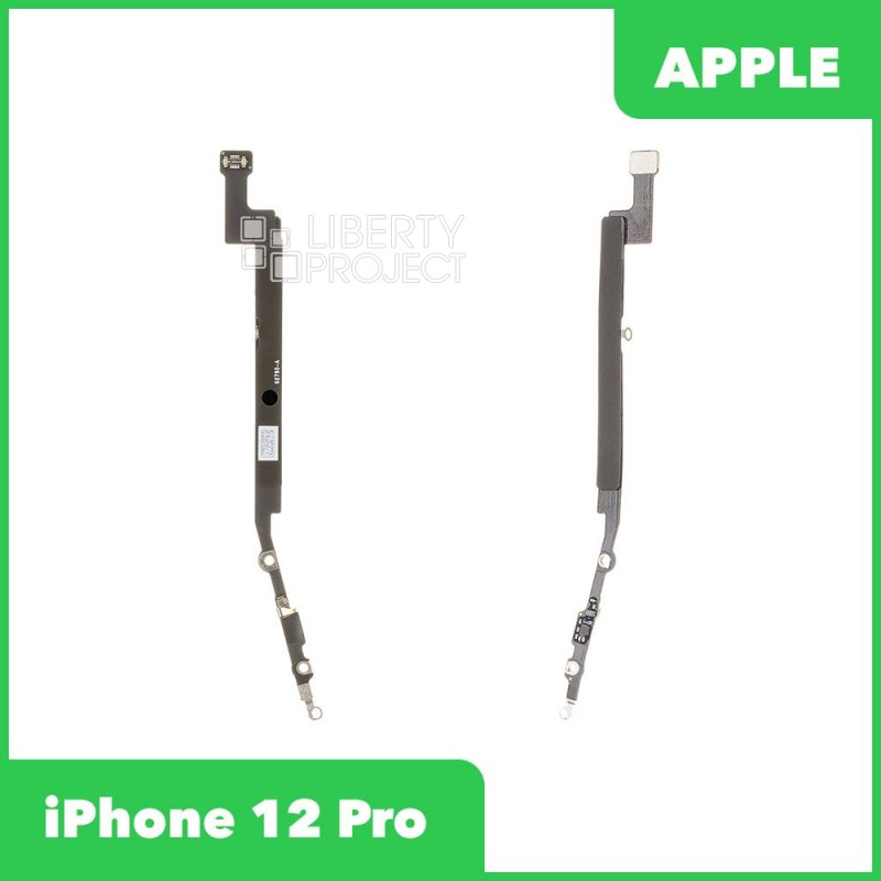 Шлейф/FLC iPhone 12 Pro - Bluetooth антенна