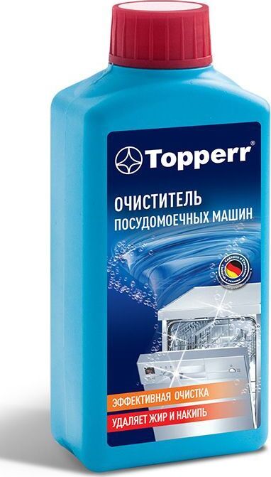 TOPPERR 3308 Средство для чистки посудомоечных машин, 250 мл REINEX