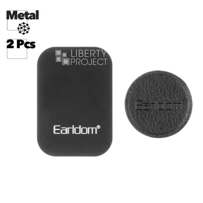 Металлические пластины в чехол Earldom ET-EH131 2 шт. (черный)