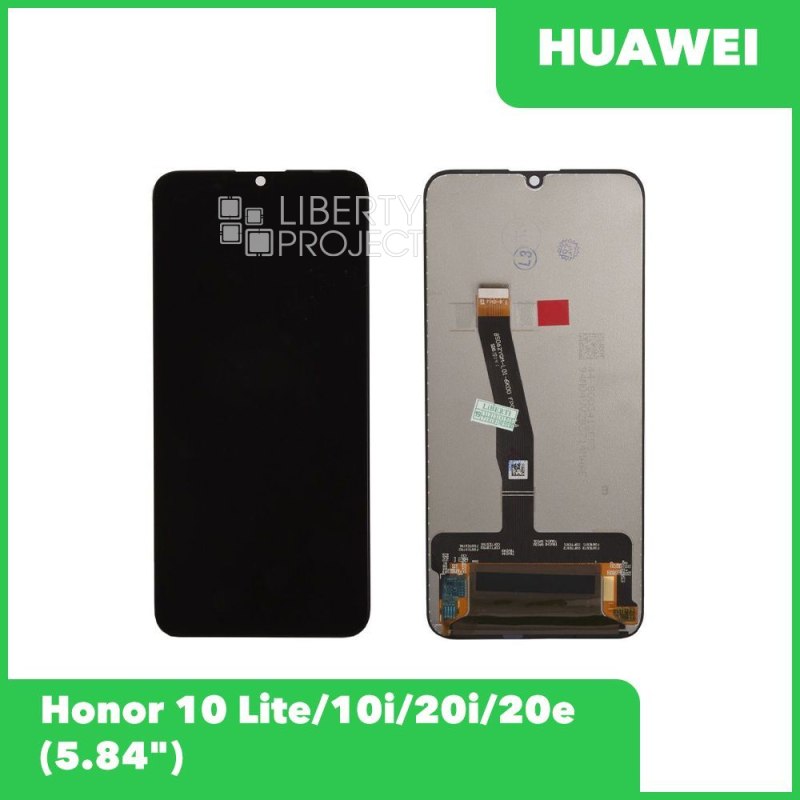 LCD дисплей для Huawei Honor 10 Lite/10i/20i/20e (HRY-LX1/HRY-LX1T) COF оригинал (черный)