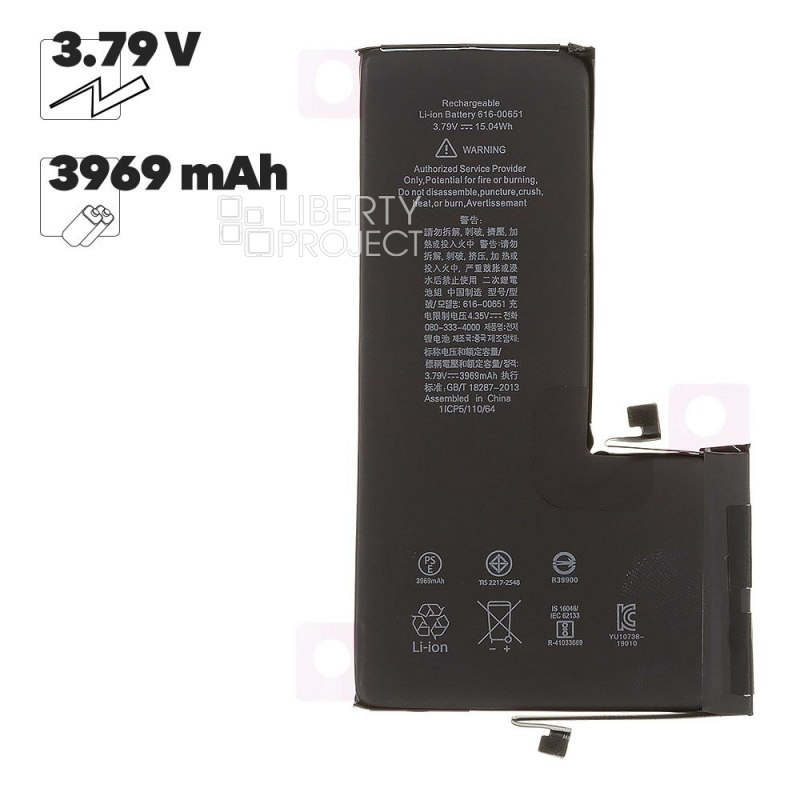 Аккумулятор (АКБ) для iPhone 11 Pro Max Li 3969 mAh 100% Filling Capacity