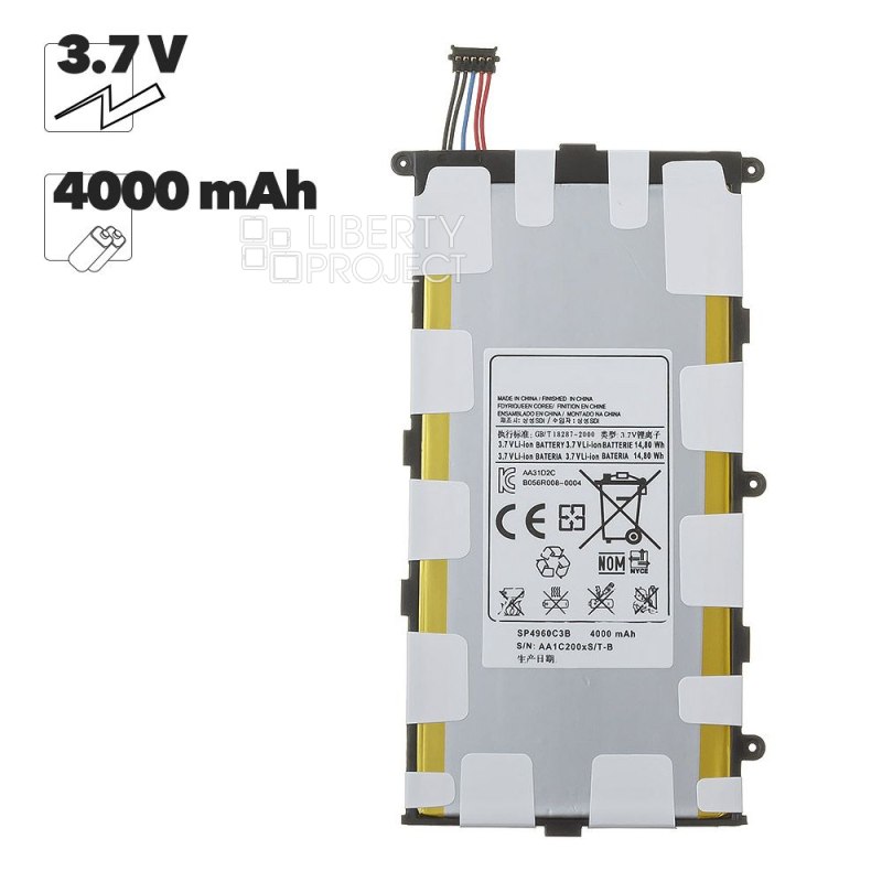 Аккумулятор (АКБ) Samsung (SP4960C3B) P3100/P6200 EURO