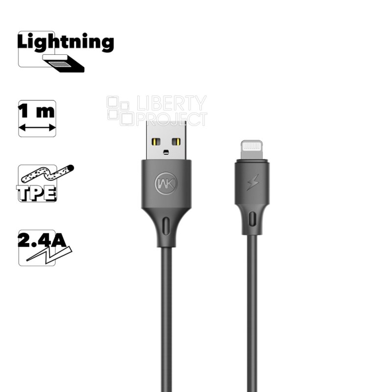USB кабель WK WDC-092i Full Speed Pro Lightning 8-pin, 2.4А, 1м, TPE (черный)