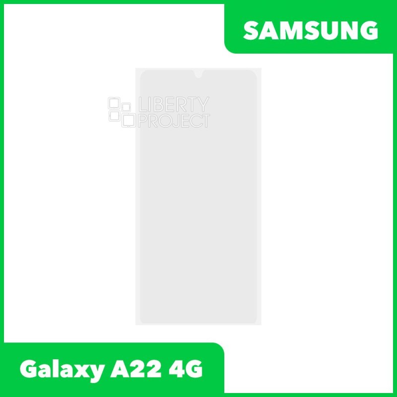 OCA плёнка для Samsung SM-A225F Galaxy A22 4G