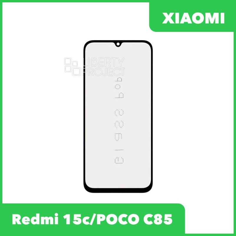 G+OCA PRO стекло для переклейки Xiaomi Redmi 15C 4G/Poco C85 4G (25078RA3EY/25078PC3EG) (черный)