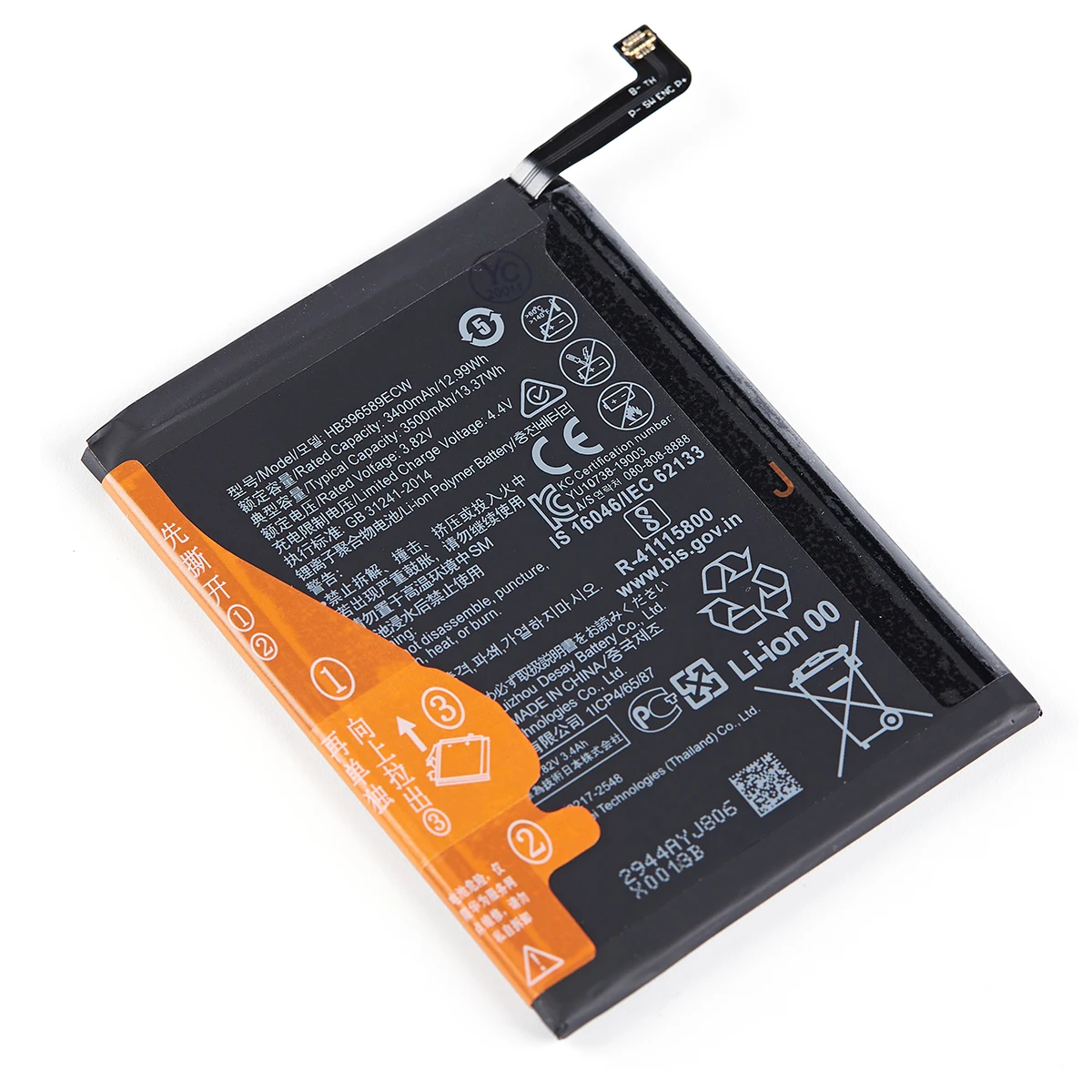 Аккумулятор для Huawei HB396589ECW Nova 5 SEA-AL00/5 Pro SEA-AL10 3500 мАч батарея