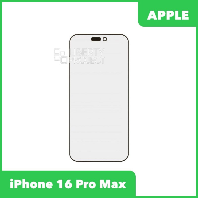 G+OCA PRO стекло для IPhone 16 Pro Max олеофобное покрытие (черный)