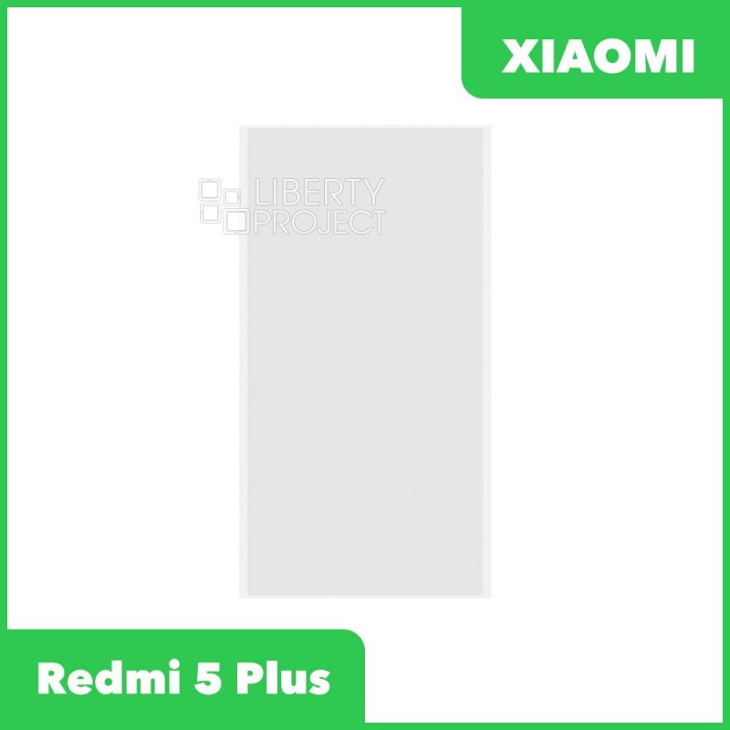 OCA пленка для Xiaomi Redmi 5 Plus