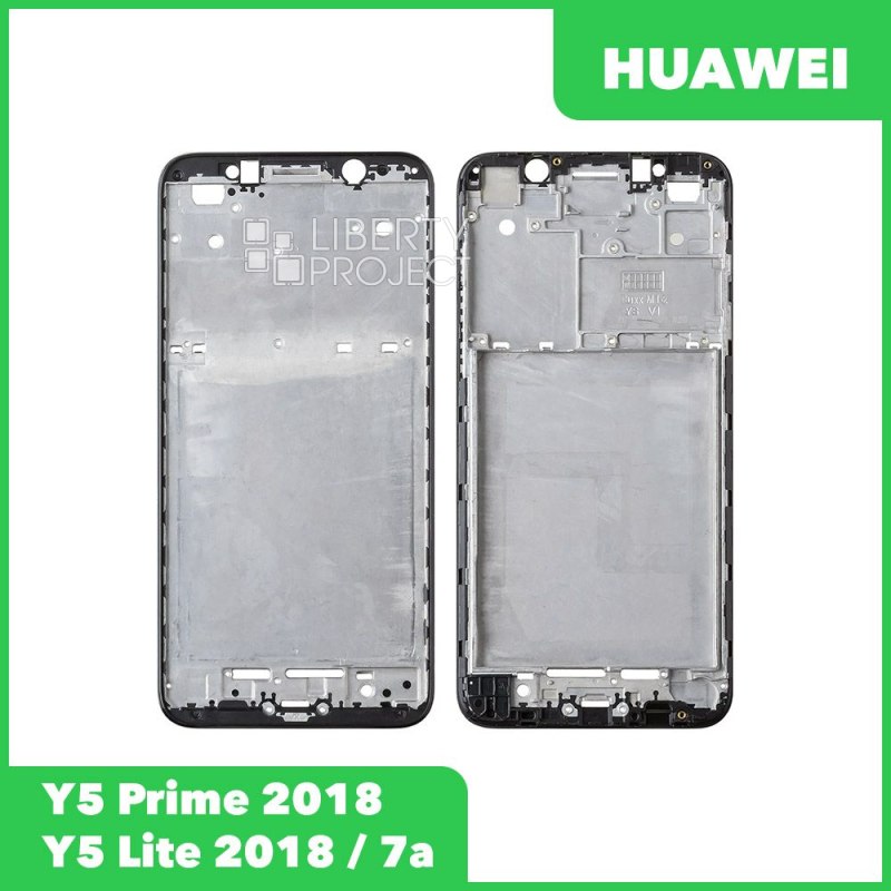 Рамка дисплея (средняя часть) Huawei Y5 Prime (2018) DUA LX2 / Y5 Lite (2018) DRA LX5 / 7a DU черна
