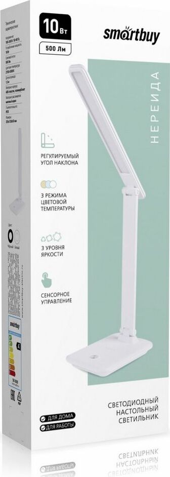 Светильник SMARTBUY (SBL-DL-10-wc-w) 10W/2700-6500K
