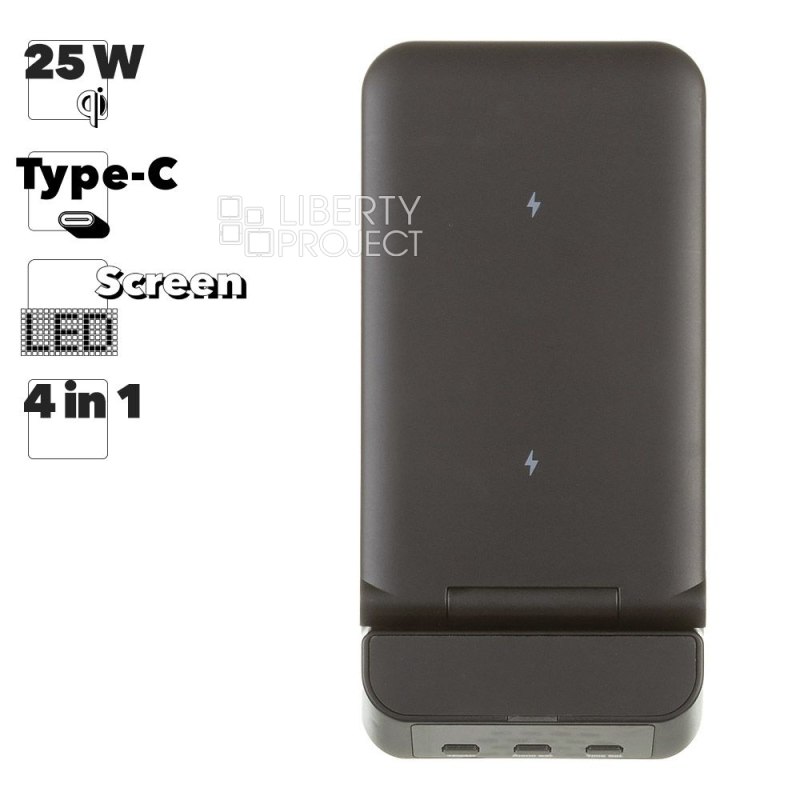 Беспроводное ЗУ Station Dock A60 для смартфона, часов и наушников, 25W, 4в1, встроенные часы (черный) мятая