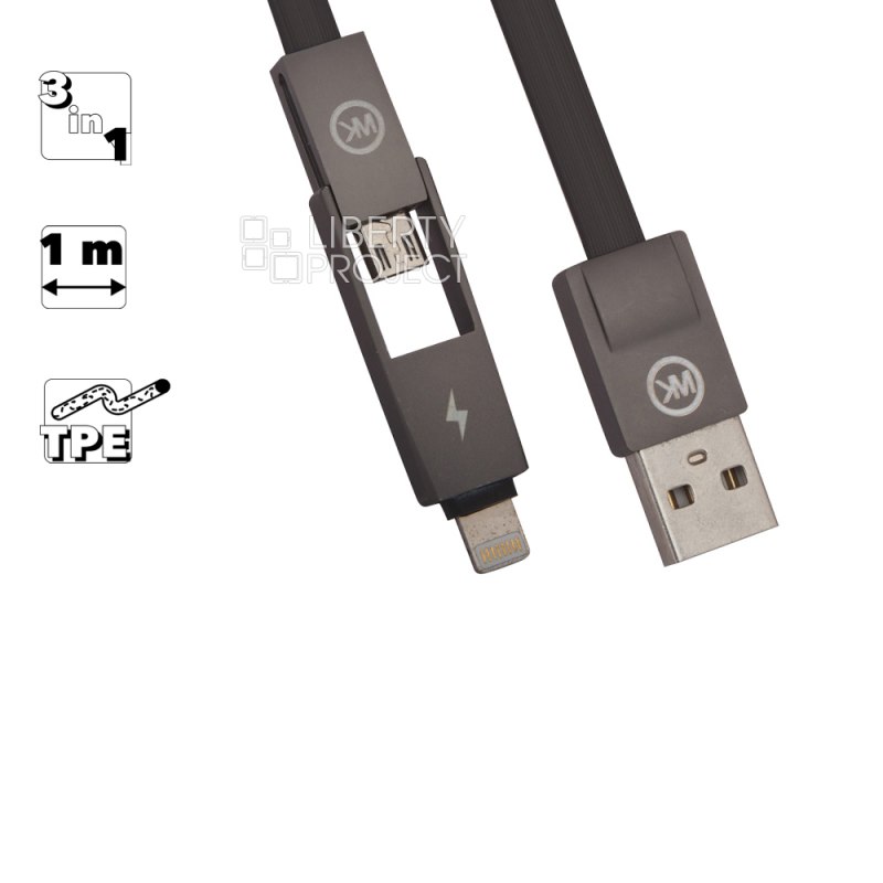 USB кабель WK WDC-014 Yiri Lightning 8-pin/MicroUSB, 2в1, 1м, TPE (черный)