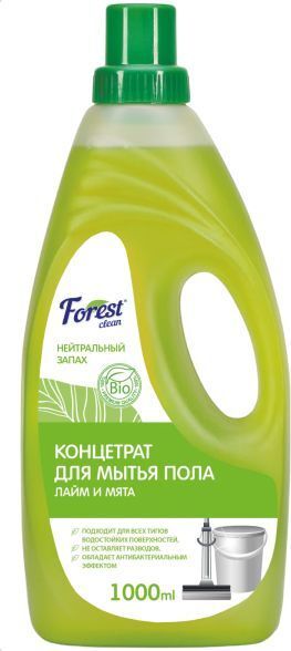 FOREST CLEAN Концентрат для мытья пола "Лайм и мята" 1000 мл