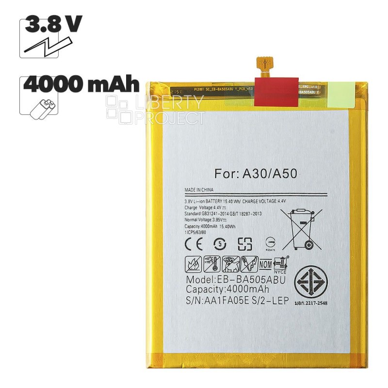 Аккумулятор (АКБ) Samsung (EB-BA505ABU) A50/A30/A20/A30S/A50S/A205/A305/A307/A505 100% Filling Capacity