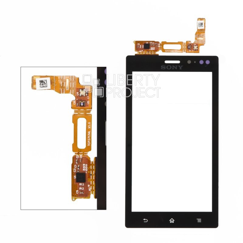 Тачскрин для Sony Xperia sola MT27i